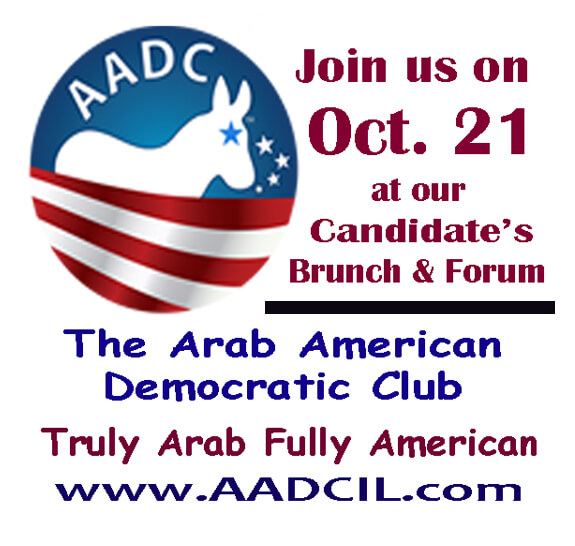 Arab American Democratic Club
