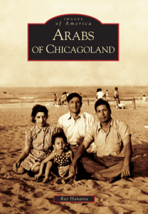 Arabs of Chicagoland book cover by Ray Hanania