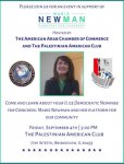 Marie Newman rally hosted by the American Arab Chamber of Commerce and the American Palestinian Club