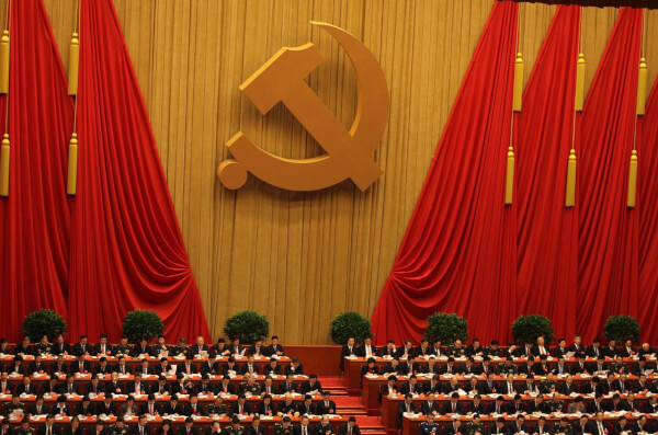 The Chinese Communist Party is the founding and ruling political party of China. Photo courtesy of Wikipedia