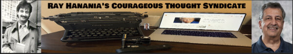 Courageous Thought Banner