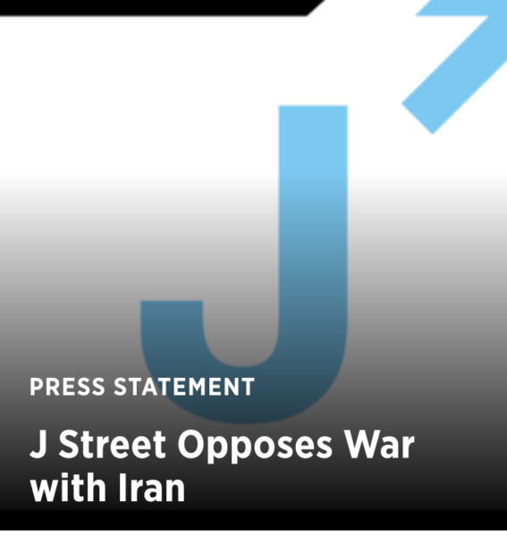 J Street opposes war with Iran