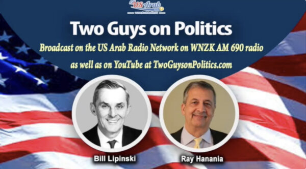 Two Guys on Politics logo