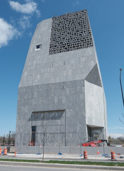 Barack Obama Presidential Center April 2026 Courtesy Wikipedia and Claire Fridkin