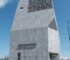 Barack Obama Presidential Center April 2026 Courtesy Wikipedia and Claire Fridkin