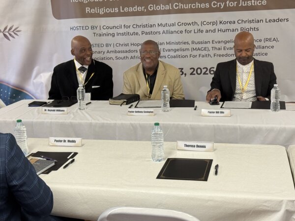 The Hazel Crest event was held at the Hillcrest Christian Church, 3223 W. 175th Street, and featured a panel discussion led by religious experts that included Dr. Raymond Williams, Pastor Anthony Covington, and Bishop William Ellis, and moderator and Radio Host Naima Latif.