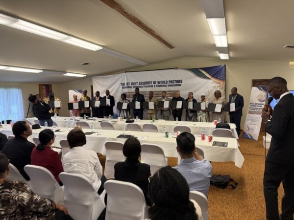 Leaders who attended the Hazel Crest event at the Hillcrest Christian Church on religious freedom