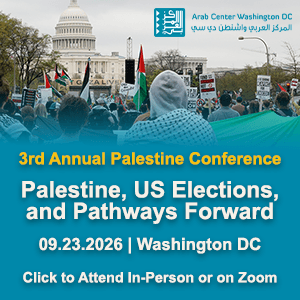 Arab Center Ad
