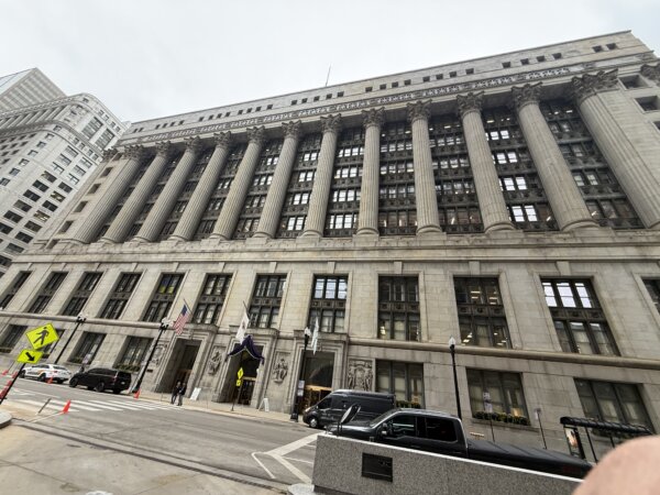 Cook County Building